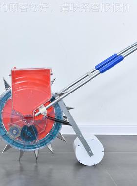 手推PBW16式调嘴可播种机豆花大生玉米播种器高粱绿豆旱稻棉花穴