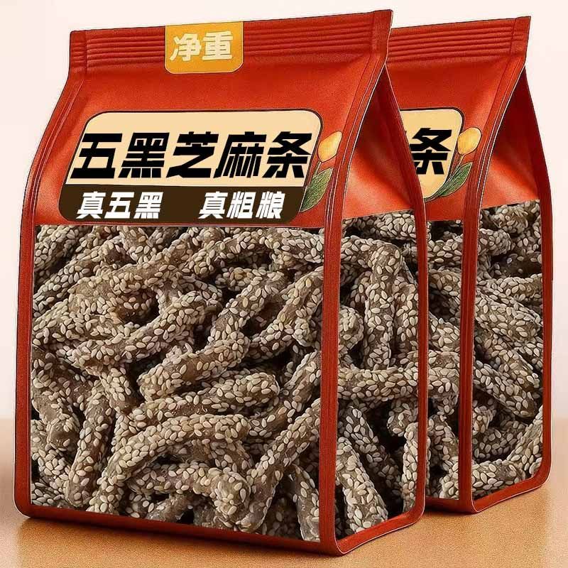 新品冲量】五黑香酥芝麻条粗粮黑芝麻条零食长条糕点糖尿人定制