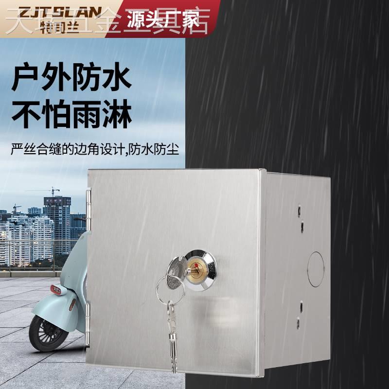 适用于室外86型插座面板防水盒明装新能源电动车户外充电配电箱暗
