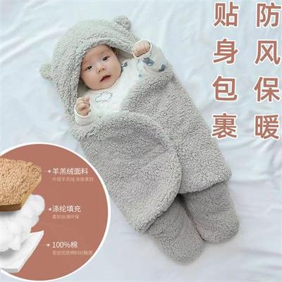 婴儿睡袋防惊跳包被神器幼儿羊羔绒纯棉新生初生包裹保暖防风被子