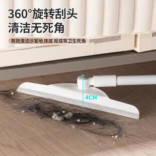 家用卫生间地板刮水器地刮浴室拖把扫地神器 魔术硅胶扫把2023新款