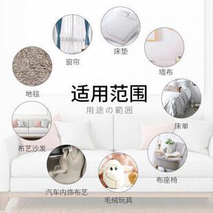 布艺沙发清洁剂免水洗地毯床垫科技布专用免洗神器墙布去污清洗剂