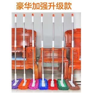 平板吸水拖把家用一拖净雪尼尔夹布不锈钢清洁拖木板瓷砖拖地神器