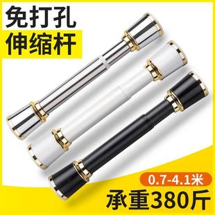 免打孔伸缩杆晾衣杆阳台晾衣架挂衣杆窗帘杆卫生间升缩浴帘支撑杆