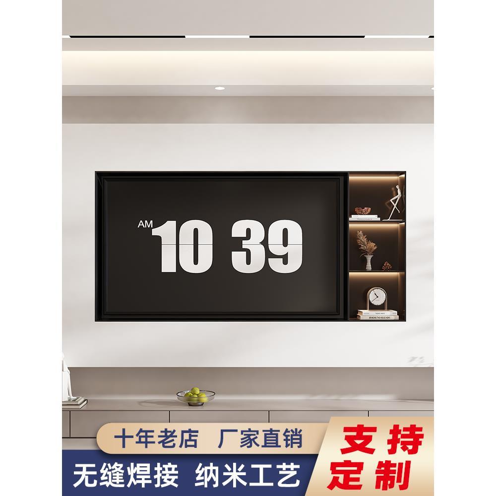 定制实心钢板视壁龛75寸客厅背空景镂不锈GVN钢8嵌入式金属电5电