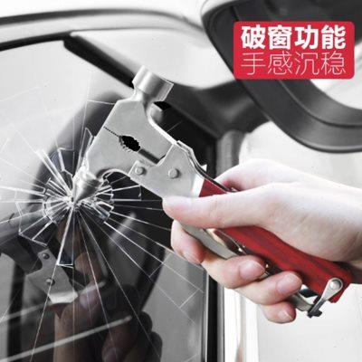 汽车安全锤 车用安全锤破窗器 车载多功能安全锤 不锈钢逃生锤器