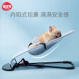 通用躺椅小型犬泰迪法斗狗窝睡觉用猫咪垫子 宠物摇摇椅狗狗床四季