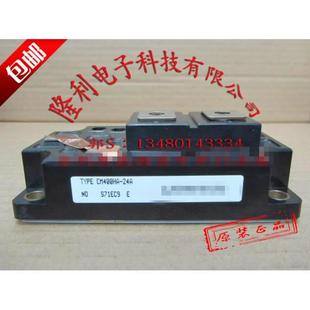 CM400HA 24A電源模塊 CM600HA 24A