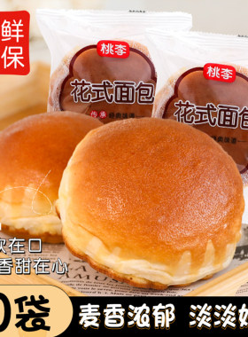 热销榜第一的桃李面包