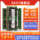 Память для ноутбуков SK Hynix 32G 16G 8G 4G DDR4 3200 2666 2400 2133 mini 0