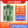 Оперативная память SK Hynix 32G 16G 8G 4G DDR4 3200 2666 2400 2133 для настольных компьютеров mini 0