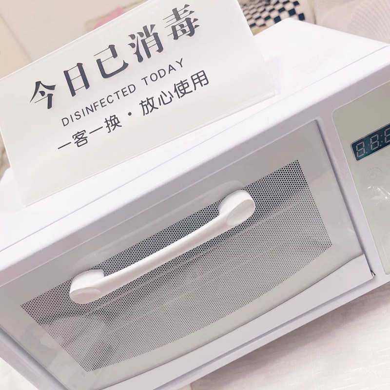 医疗器械消毒柜梳子理发火罐杀毒图书仪器商家美容院手机/手表uv图片