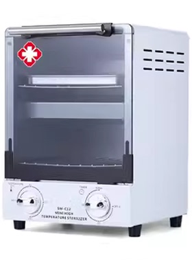 工具消毒柜针灸拔罐家用器械毛巾消毒柜家用高温内衣纹身牙具消毒