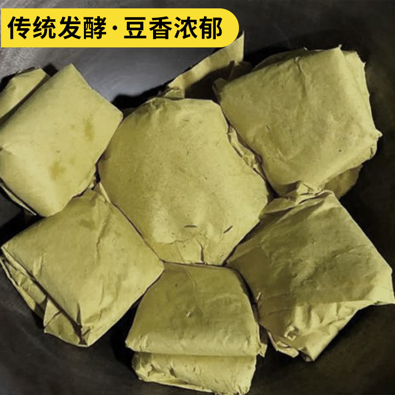 蒙顶黄芽2026新茶 四川雅安蒙顶山茶特级黄茶叶 传统闷黄豆香100g