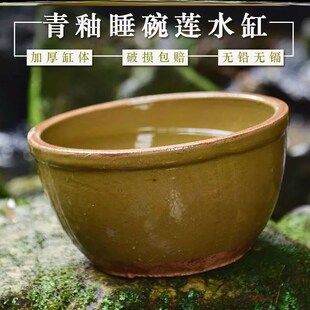 土陶罐种树大缸养睡莲 新款 老式 土陶盆泥瓦花盆土瓦盆老式 大缸荷