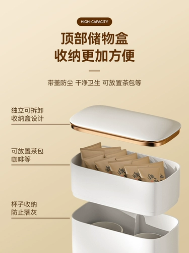 Одноразируемая стойка для питьевой воды стена -чашка