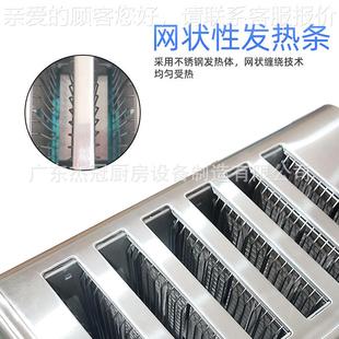 商用6片多士三炉全自动早餐机面包早餐270用明治家吐司加热机