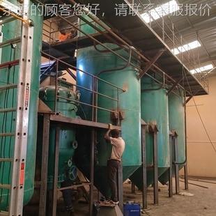 3-型10吨5吨植,物油精炼设备精炼生用产线,小UPC食油精炼设备