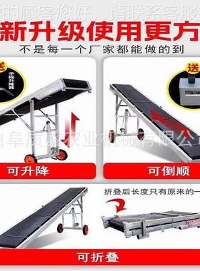 厂家新款可工升降可叠工粮食EYG厂业送货机折皮带输送机