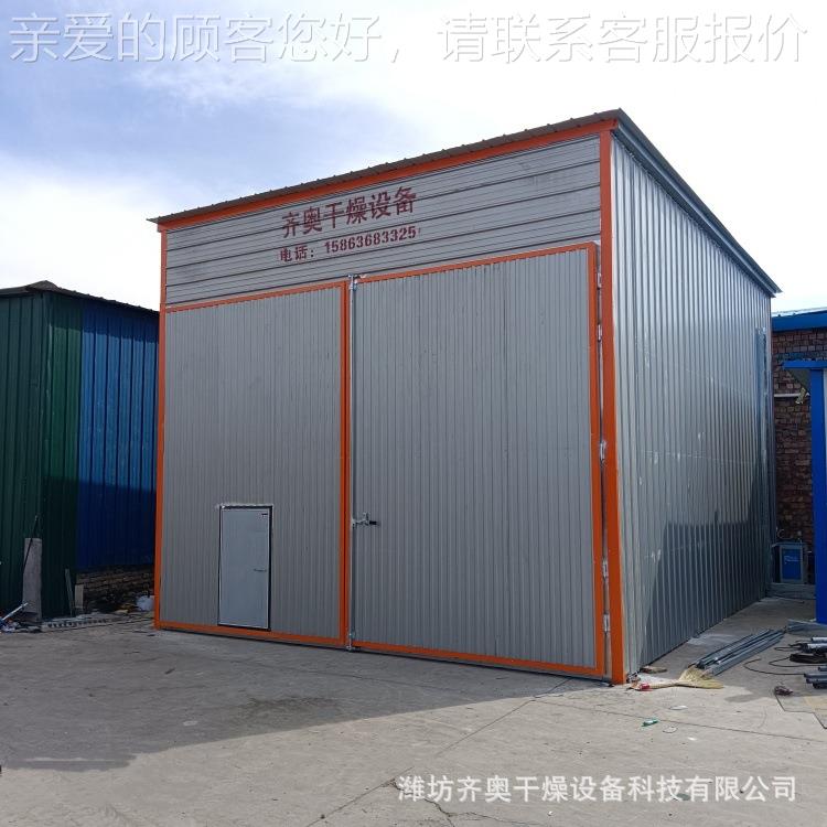 导烘热油木材干机 蒸汽木材碳化设  电加热CIX烘干房燃柴烘干备箱