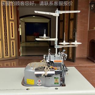 DKAAK 2503BIMOU网网绳机包缝｜三线渔机