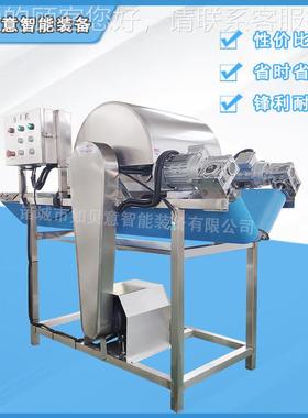 卷心菜大头菜辣分半酸机菜椒半机高速果蔬分BBZ瓣分机