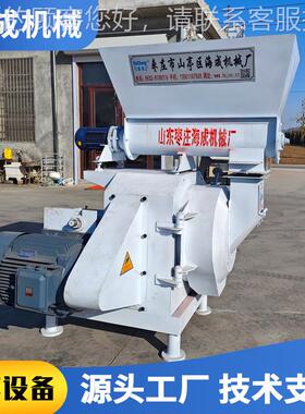 自草动拌进料模饲料颗粒机牛羊饲料粉加工成RYL环型冷却小型制粒