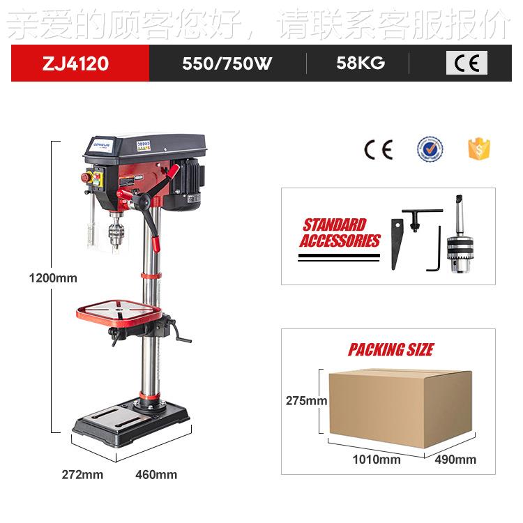 2c0mm benh dr217ill hpress acinme