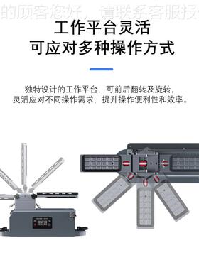 TBK 988X盖新款真空分离机手液晶分离机反面分割板JHZ机不伤偏光