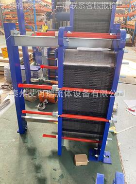 Acae/艾锈可r瑞 店蒸AL系列汽采暖用板式换酒热器 304不钢汽水板