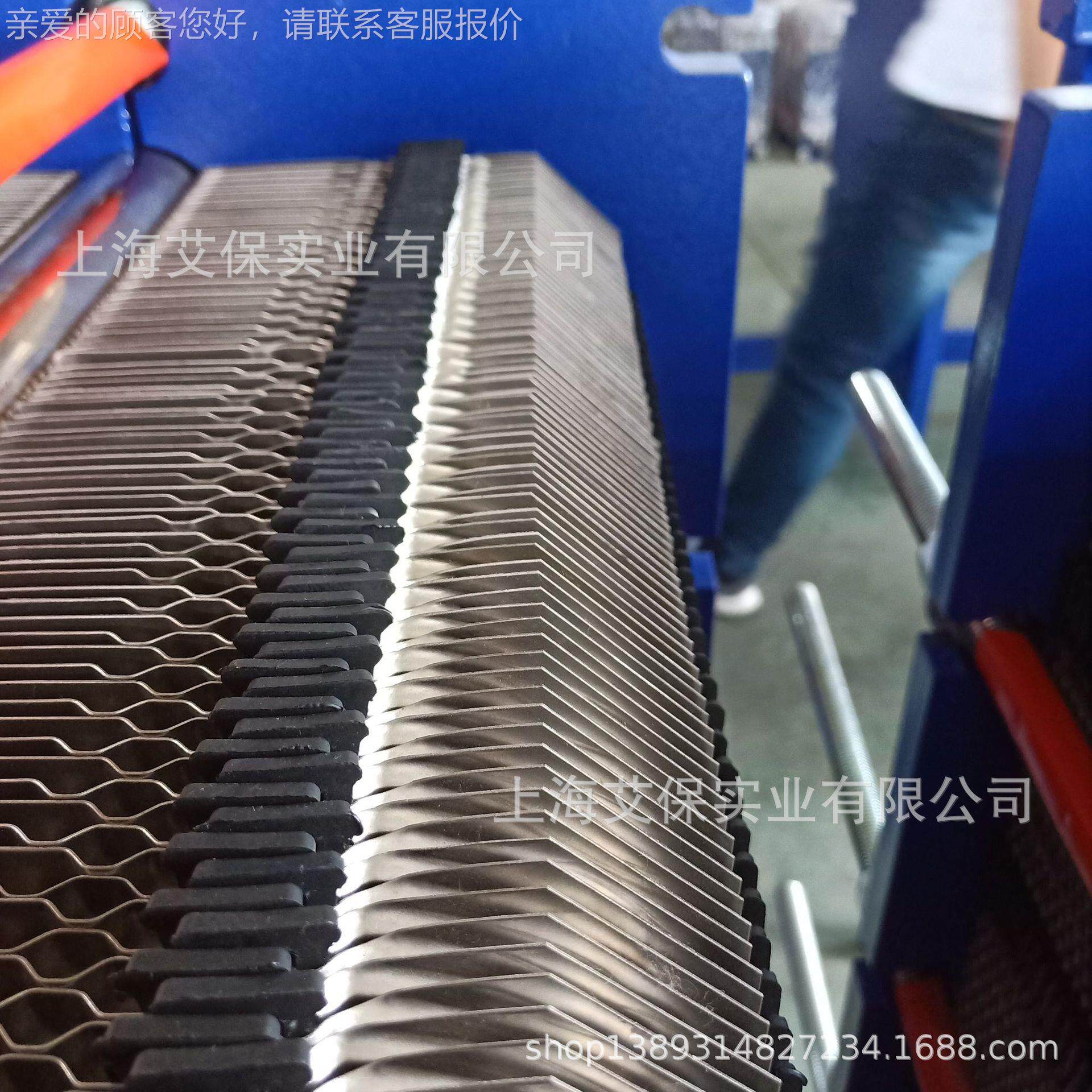 上海艾保供应 苏苏州山常熟 小热温昆差A20B/347中央空调可拆板江