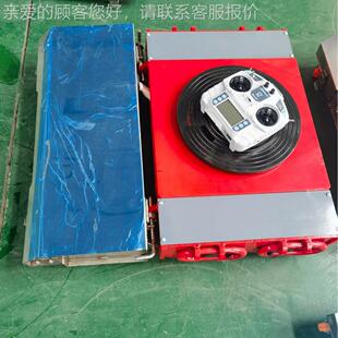 遥控拆电动远搬运坦克万向胶轮钢轮地牛小无品牌/克新款程操控可