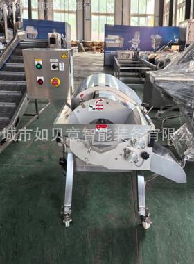 大型黄精中材三维丁切机 根茎类果蔬VLN粒机 连续式甜药菜切粒切