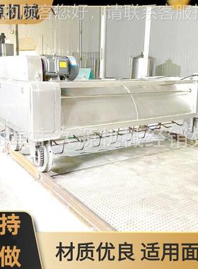 厂3TVO米宽拌料打茬机糟降酒温翻拌料机省人酒工曲打散机