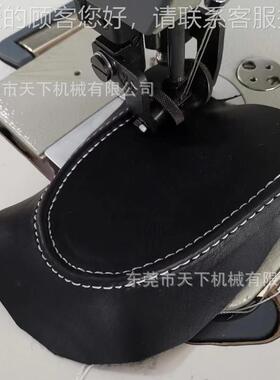 机鞋面DAT-X400双针股机其他皮革工设备加天下械起公司