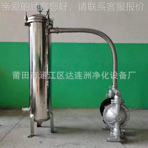 农用面肥过滤器 滴冲施叶面肥DLZ-DS1料过滤 去叶除杂灌质机机器