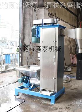 式厂家供应 立颗粒脱水机 7.5KW破HEU碎料收甩干机塑料 回清洗设