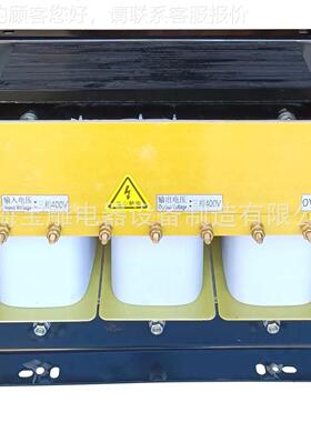 厂家直三相干式隔离变压0器销38v变220vSKB-1000VA20KVA5SBK-10KV