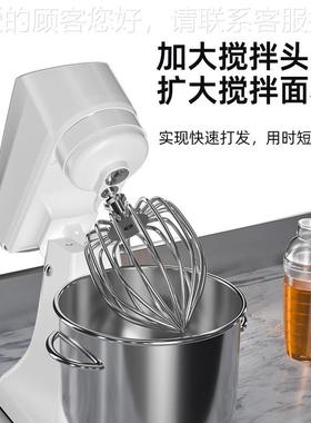 诺道HM7自多功和能全动奶夫88818盖面机