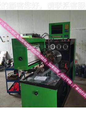 支持单独生产2附2V电源P 验VE泵0件配12PSB-61带 出口包装12PSB喷