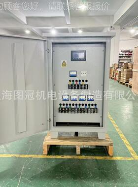 发生器端机局FSQ-500V端下位机高速公路收离费站监控机隔电源远转