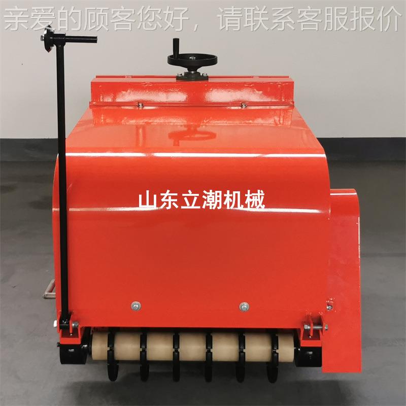 自行式路路面纹纹机 公机场跑道牛刻场刻槽机972 防滑切开槽一体