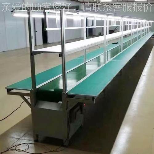 铝型组装台实型验操作多功能耐磨PV流水线工厂车间铝材铝型材工工