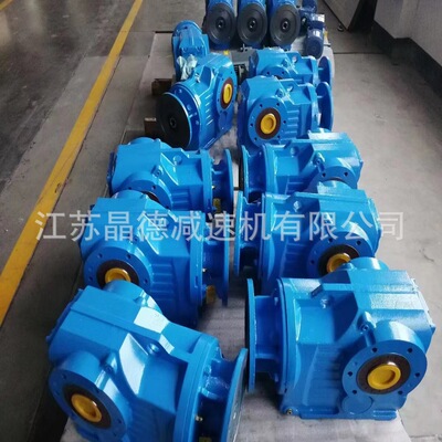 XWEY64-473-1.1-4P减速机XWEY64-473-1.5KW XWEY64-473-0.75KW