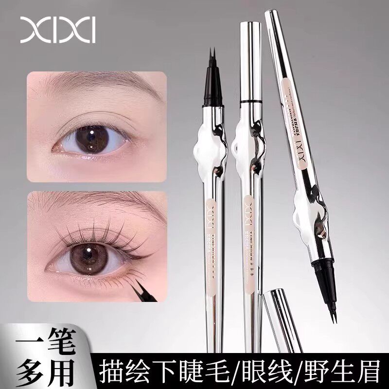 XIXI银川二叉绒雾眼线笔水眉笔防水防汗极细笔头不易晕染雅牙仕