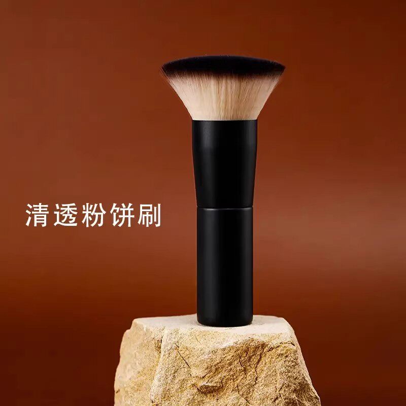 卡丽色平头清透粉饼刷腮红刷散粉刷遮瑕刷美妆工具新手便携定妆