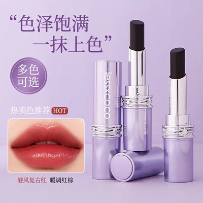 lessxcoco罗娜马卡龙温变唇膏保湿补水淡化唇纹提亮唇色黑魔法