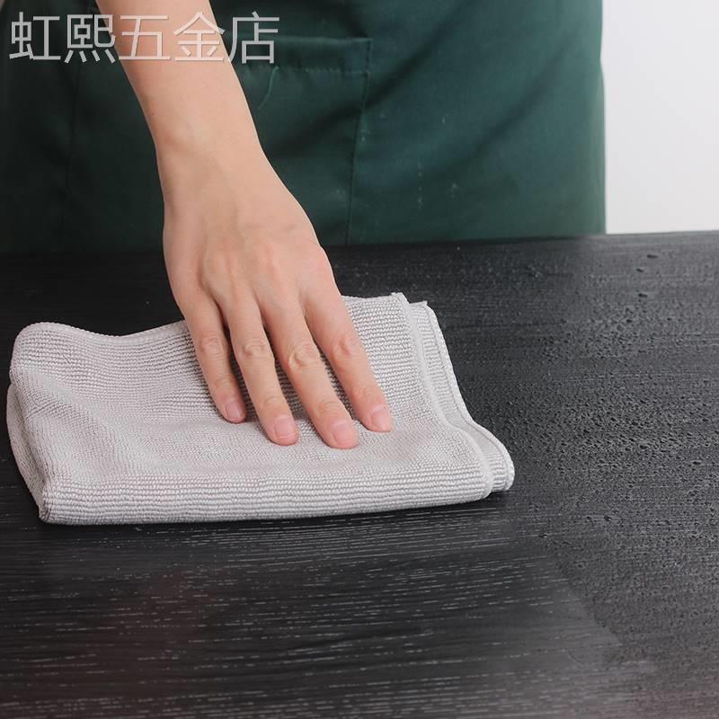 家务抹布强吸水不易掉毛加厚擦家具擦桌子碗盘子干爽巾清洁擦干布
