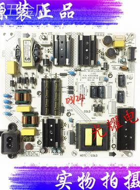 康佳LED55K620LED55U5电源板350246083402362435024112电路板