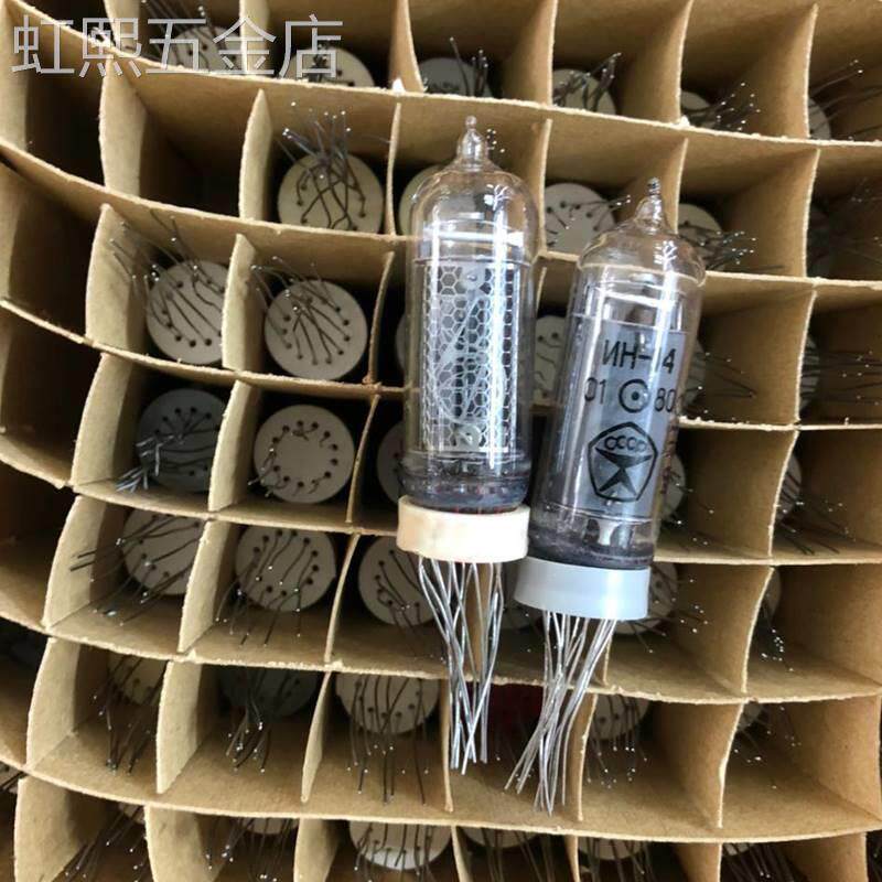 进口IN-14辉光数码管前苏联俄罗斯diy电子荧光管创意时钟in18in12使用感如何?